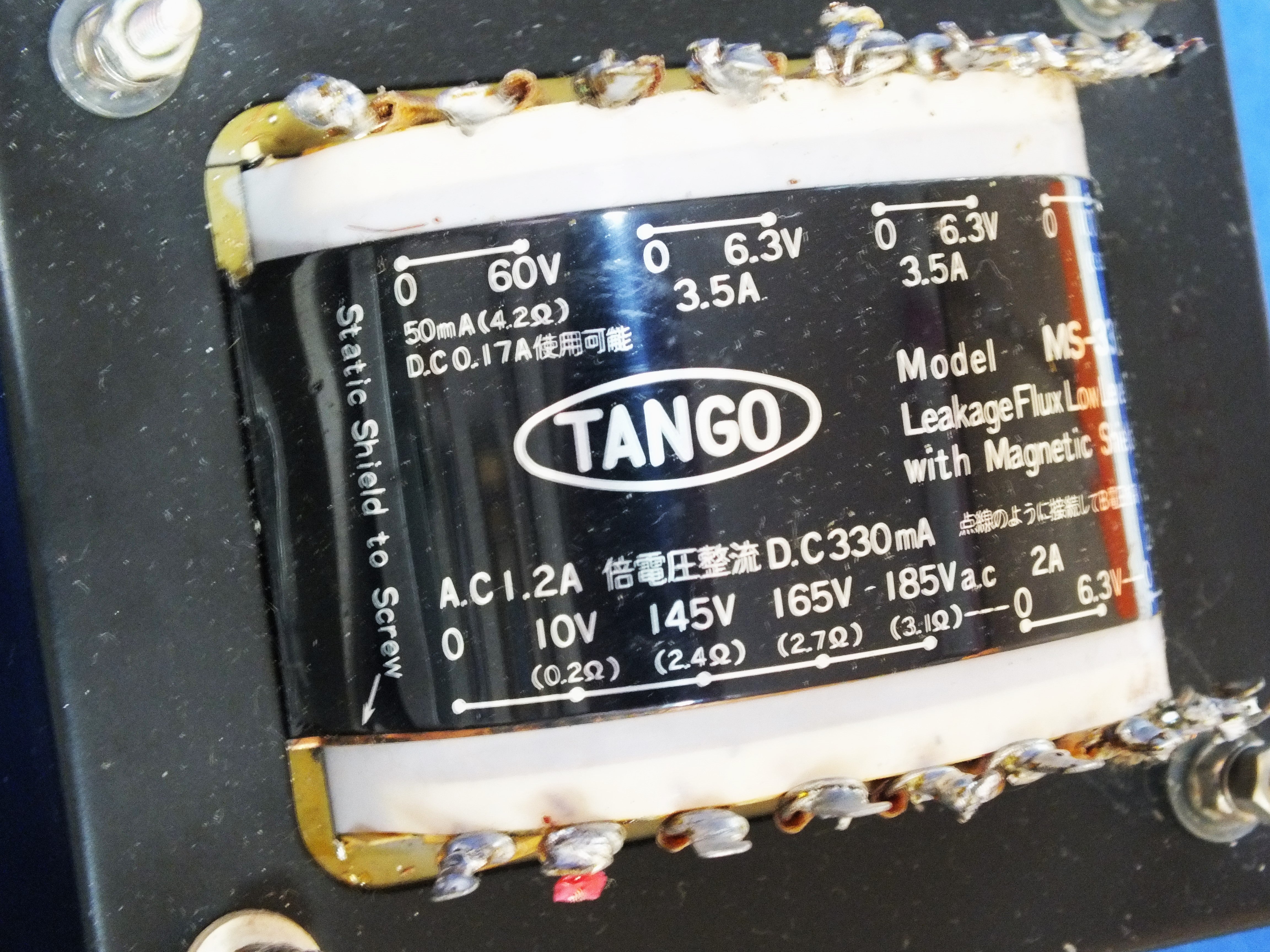新品TANGO タンゴ　MS 330 電源トランス パーツ、部品